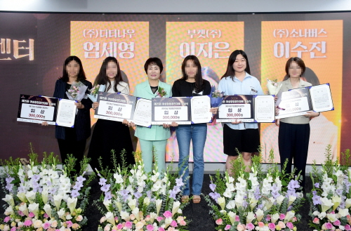 ㈜소나버스 이수진 대표, '2024년 여성창업경진대회' 이사장상 수상